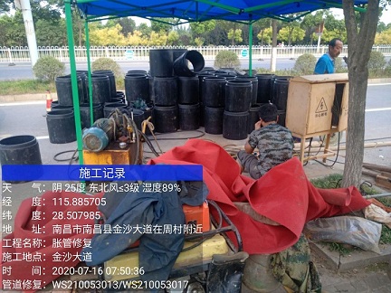 毛阳镇管道短管置换-管道顶管-炜誉市政