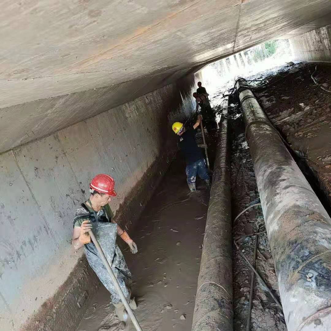 毛阳镇工业管道清淤