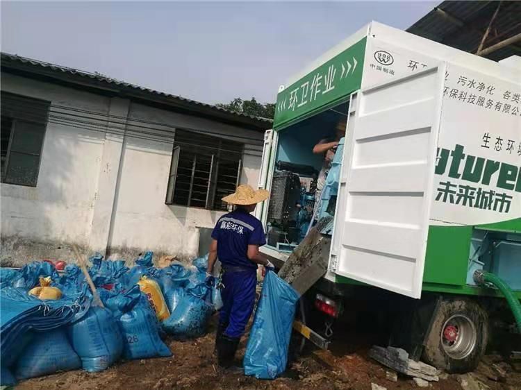 毛阳镇工业污泥压干处理